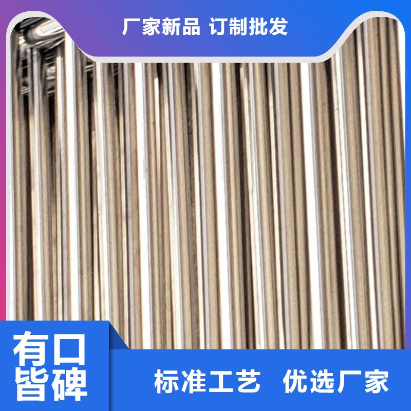护栏老品牌厂家