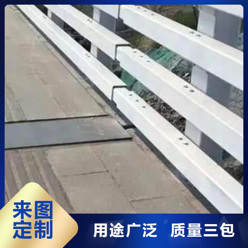 护栏严选用料