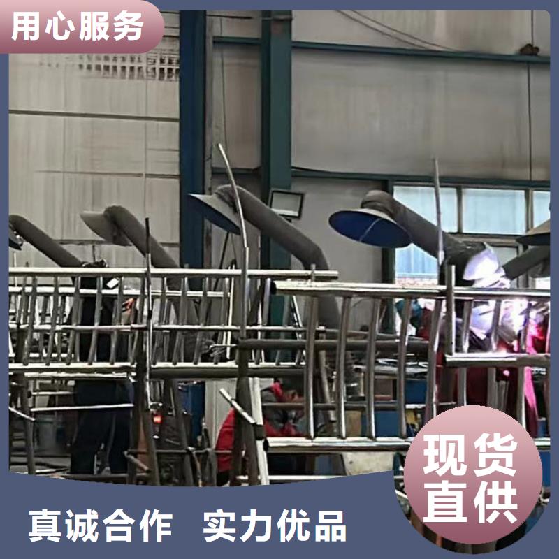 河道护栏大量现货随时发货