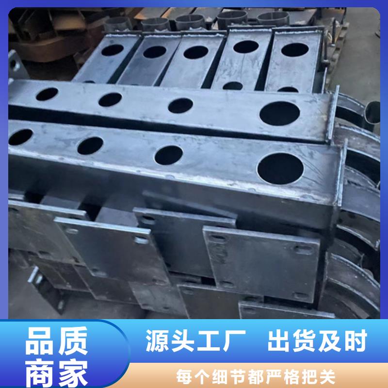  护栏厂家直销放心