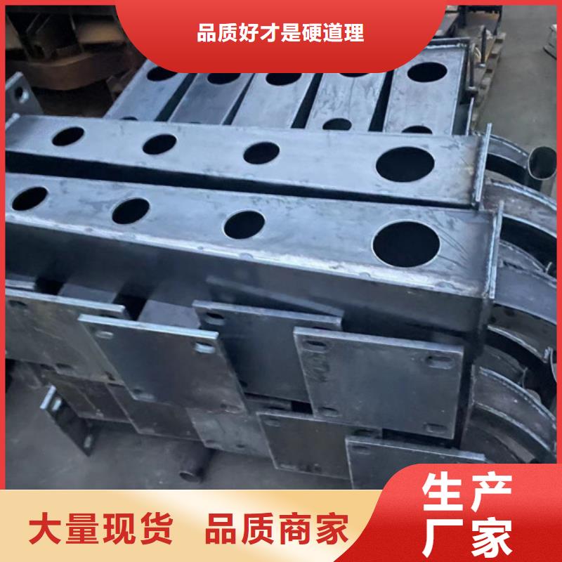 护栏工厂直供