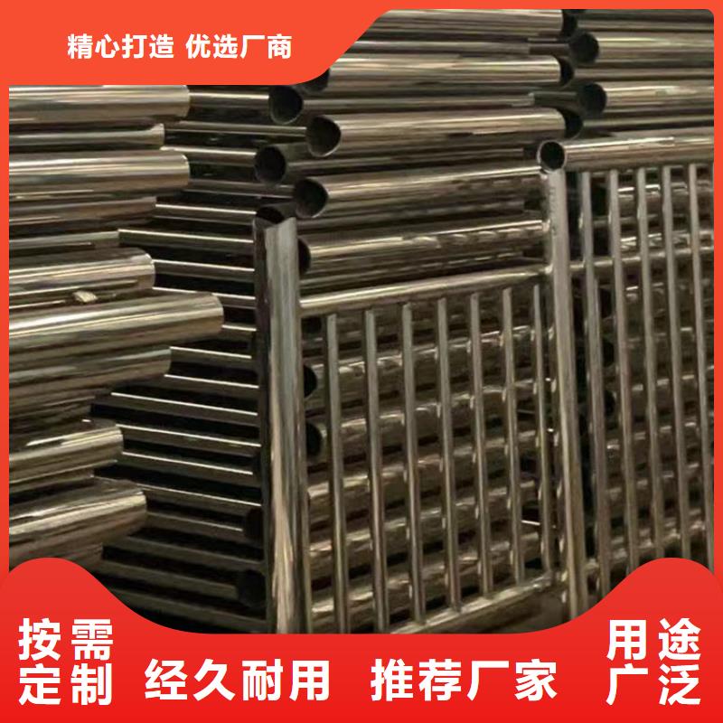 护栏厂家型号齐全