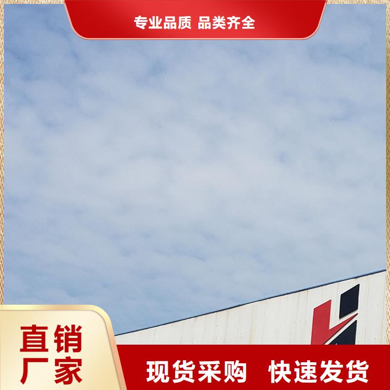 护栏物流配送