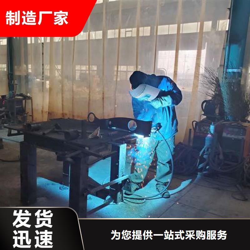  护栏用的放心