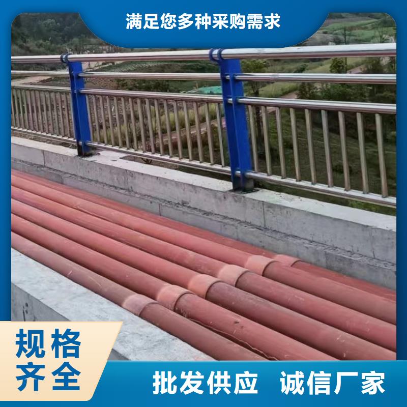 护栏优选好材铸造好品质