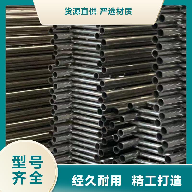 护栏直销厂家
