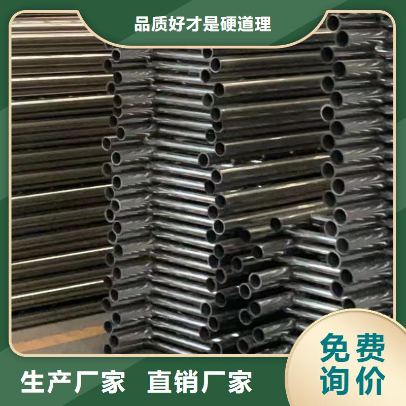 护栏【景观护栏】现货实拍