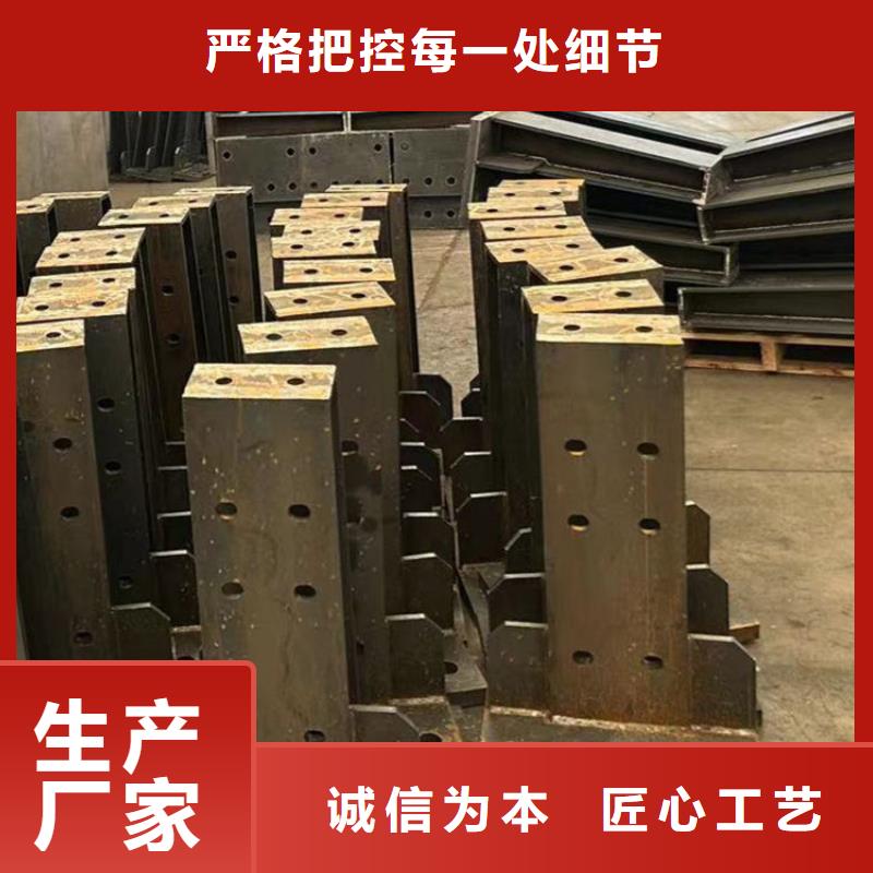 护栏 市政道路防护栏0中间商差价