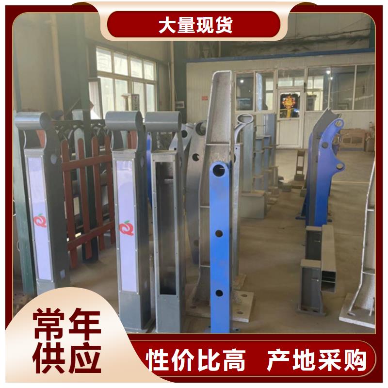 桥梁栏杆-品质保障