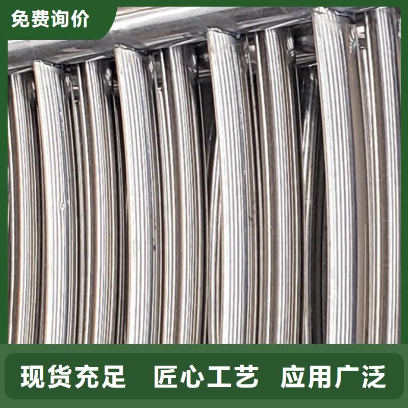 护栏多种规格供您选择