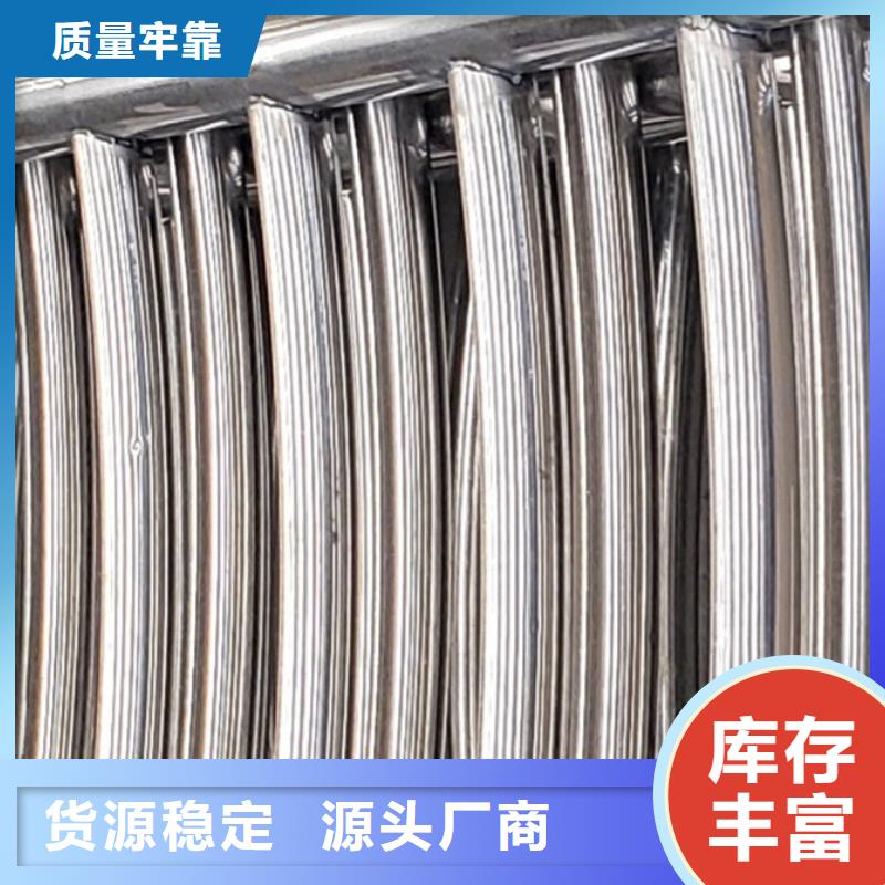  护栏专业生产团队