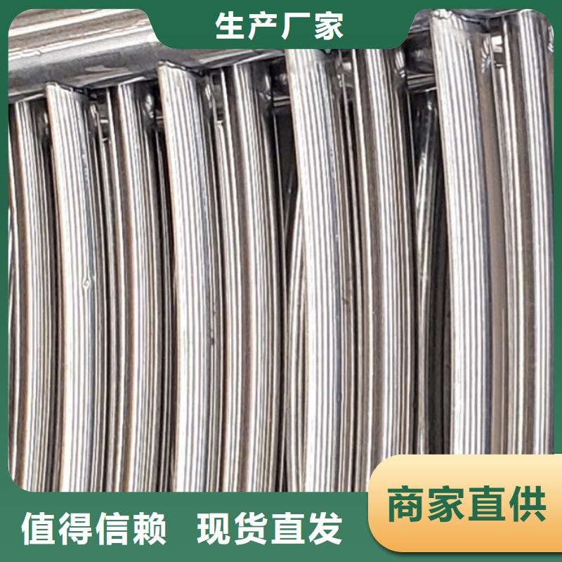 护栏品类齐全