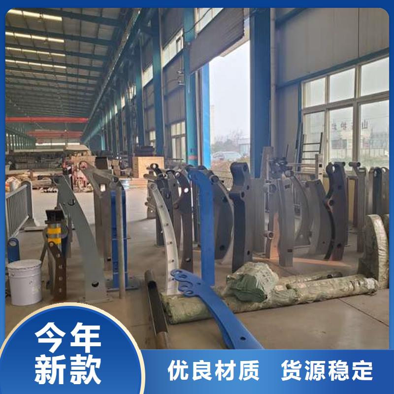 【护栏桥梁防撞护栏厂支持定制贴心售后】