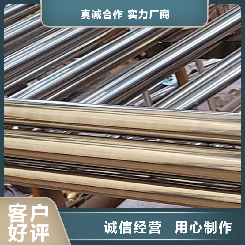 护栏今日价格