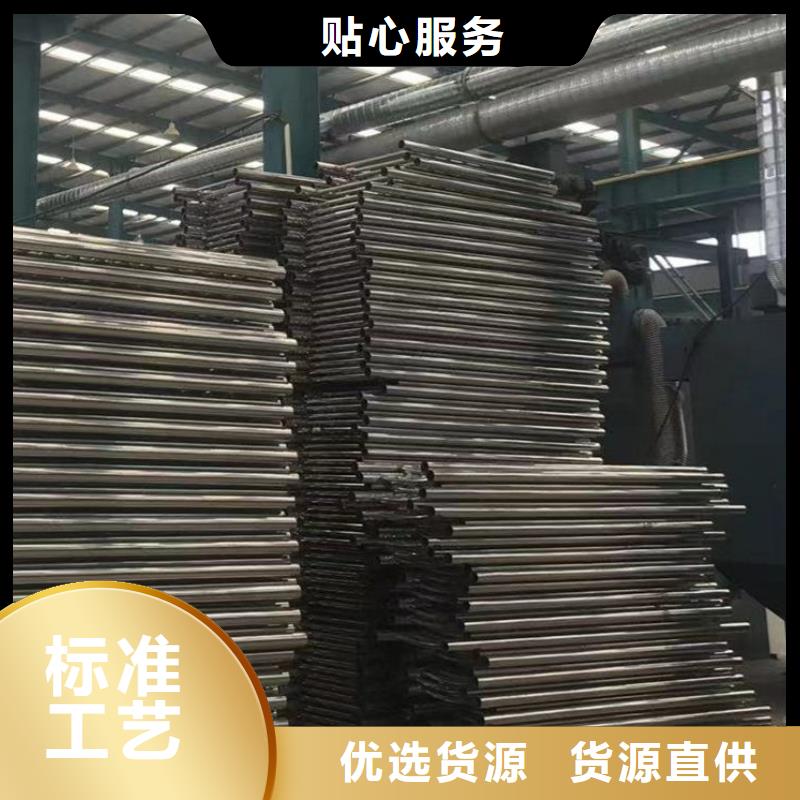 护栏欢迎新老客户垂询
