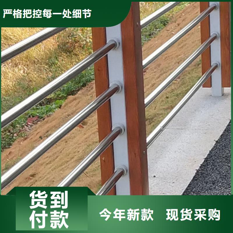 栈道栏杆-欢迎您
