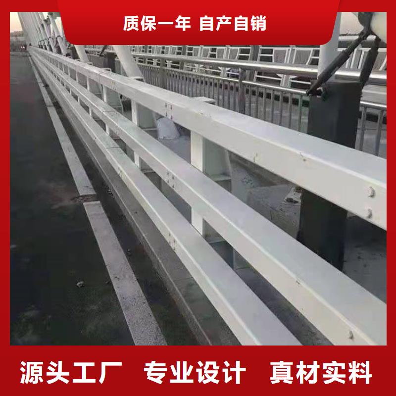 护栏现货销售