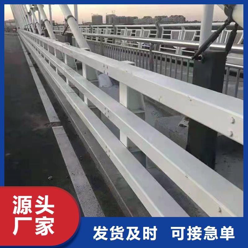  护栏价格地道