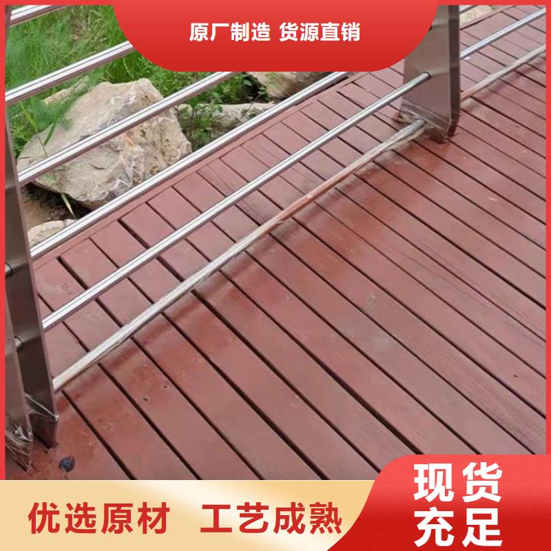 护栏铝合金护栏厂源头厂源头货