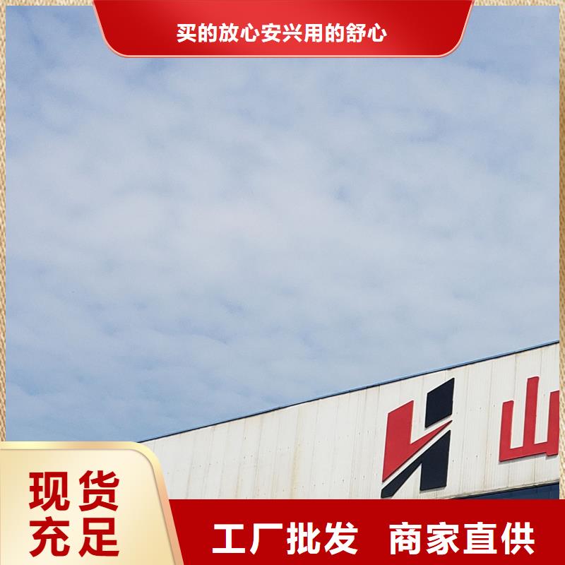 护栏保障产品质量