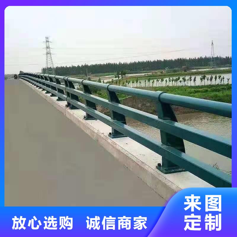  护栏当地厂家值得信赖