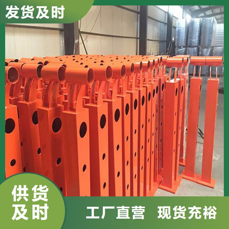 护栏-灯光护栏厂专业信赖厂家