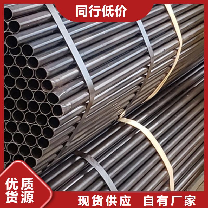 护栏_【不锈钢复合管栏杆】定金锁价