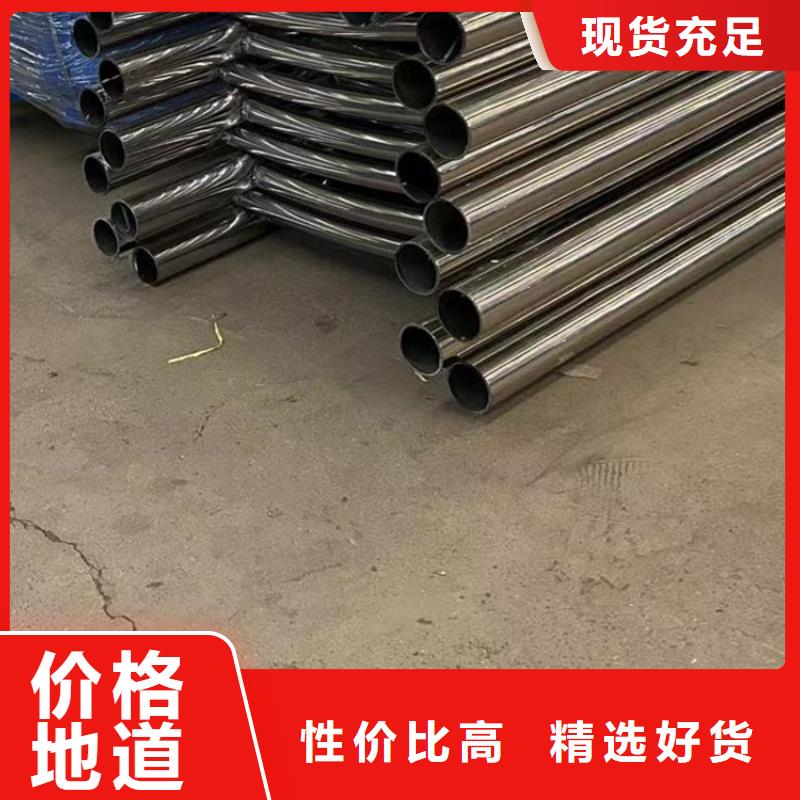 护栏厂家质量过硬