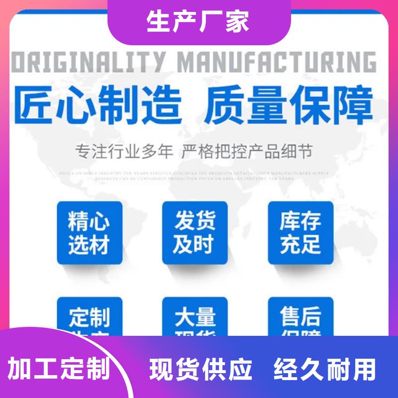 【护栏】_桥梁护栏厂产地直供