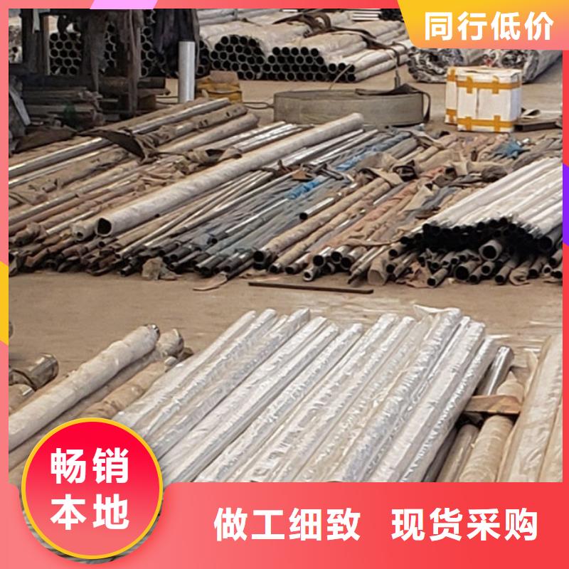 护栏优势