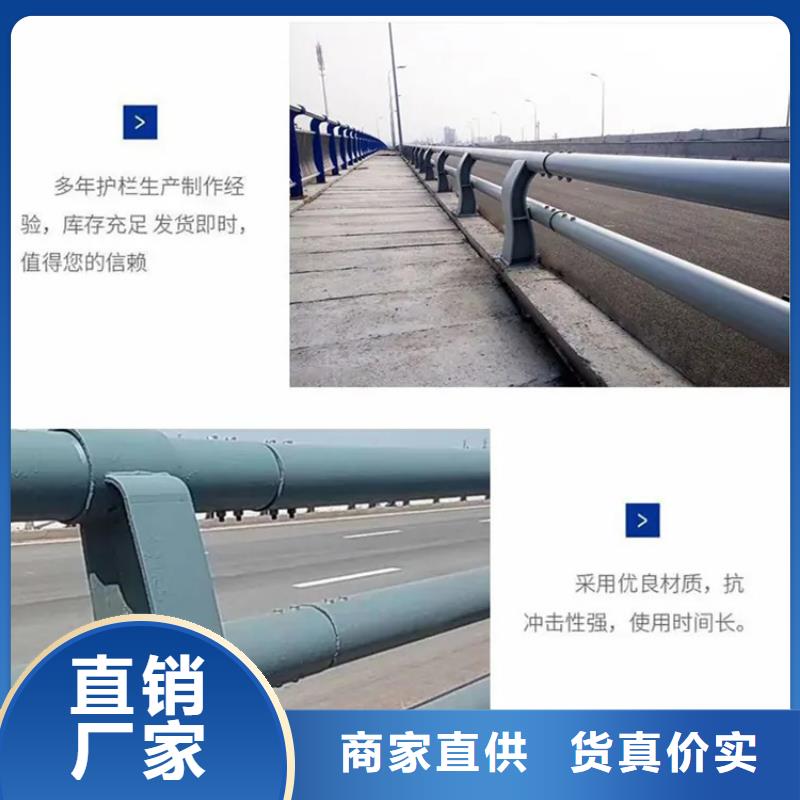 护栏品质有保障