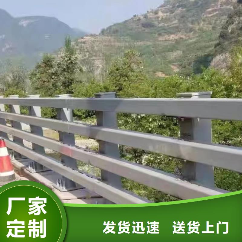 护栏从厂家买售后有保障