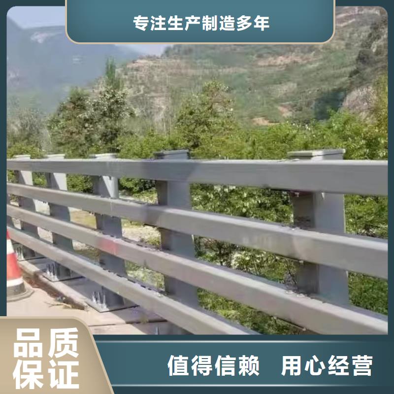 护栏详细参数