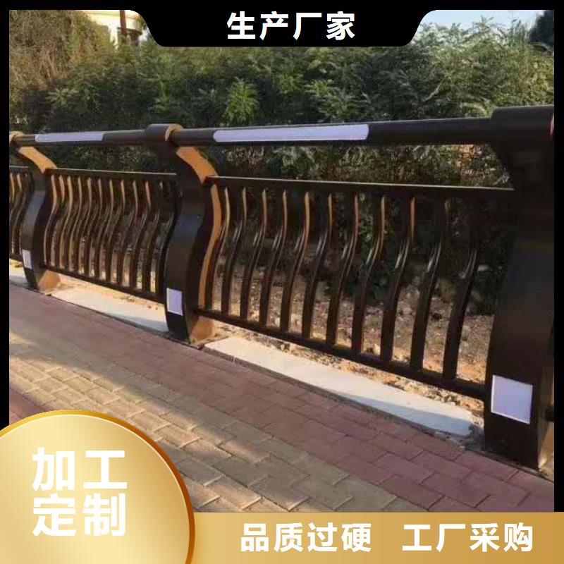 护栏优选好材铸造好品质