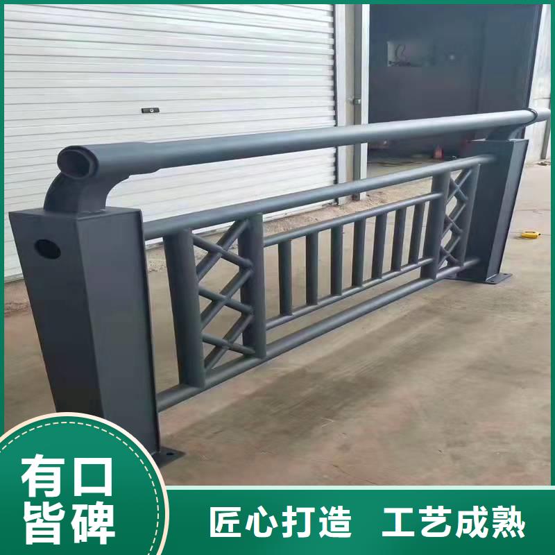 护栏库存充足