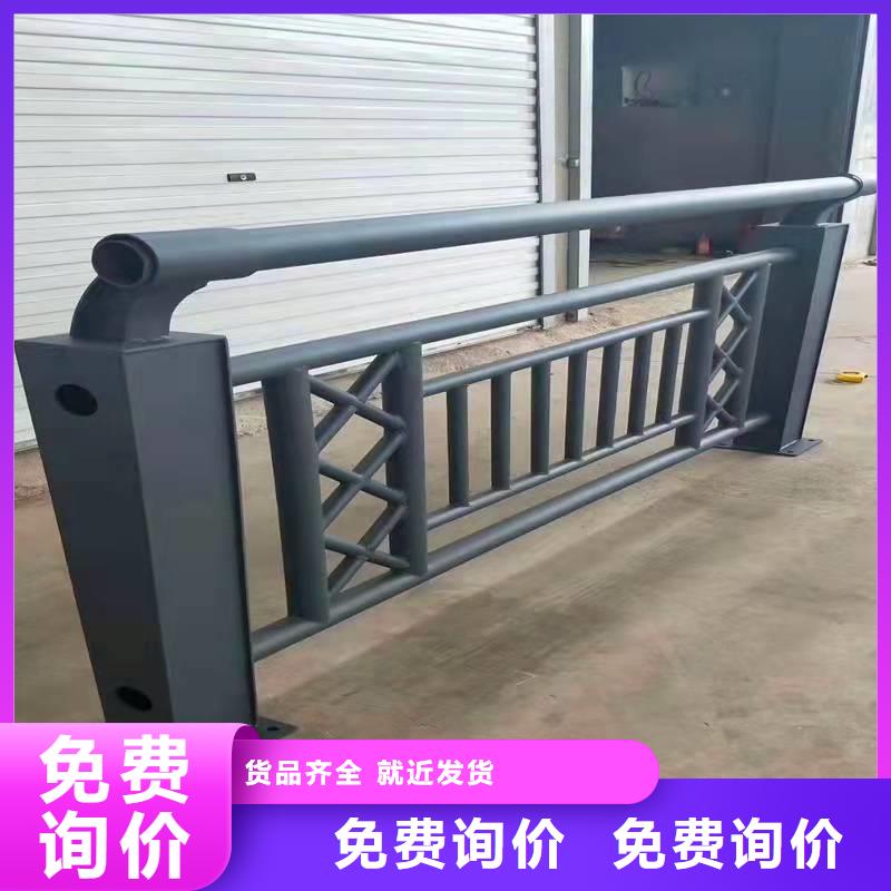 不锈钢桥梁护栏采购热线