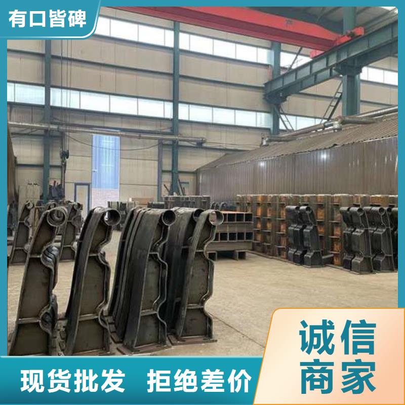 护栏桥梁护栏厂海量现货