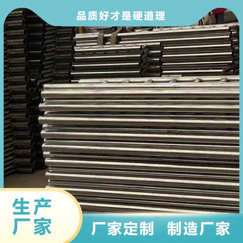 护栏厂家批发价