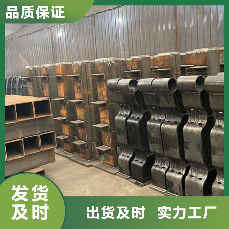 护栏产品优良