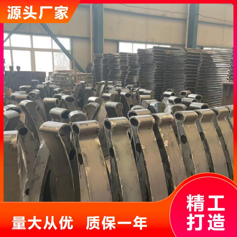 景观护栏总代直销