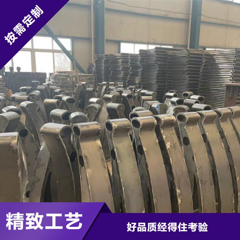 护栏工艺成熟