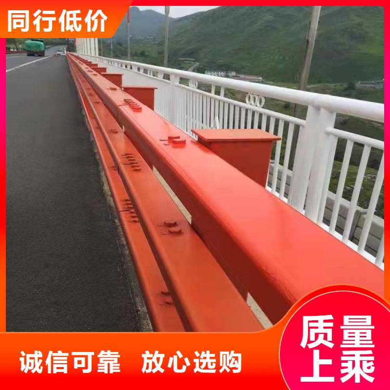 护栏城市景观防护栏自有厂家