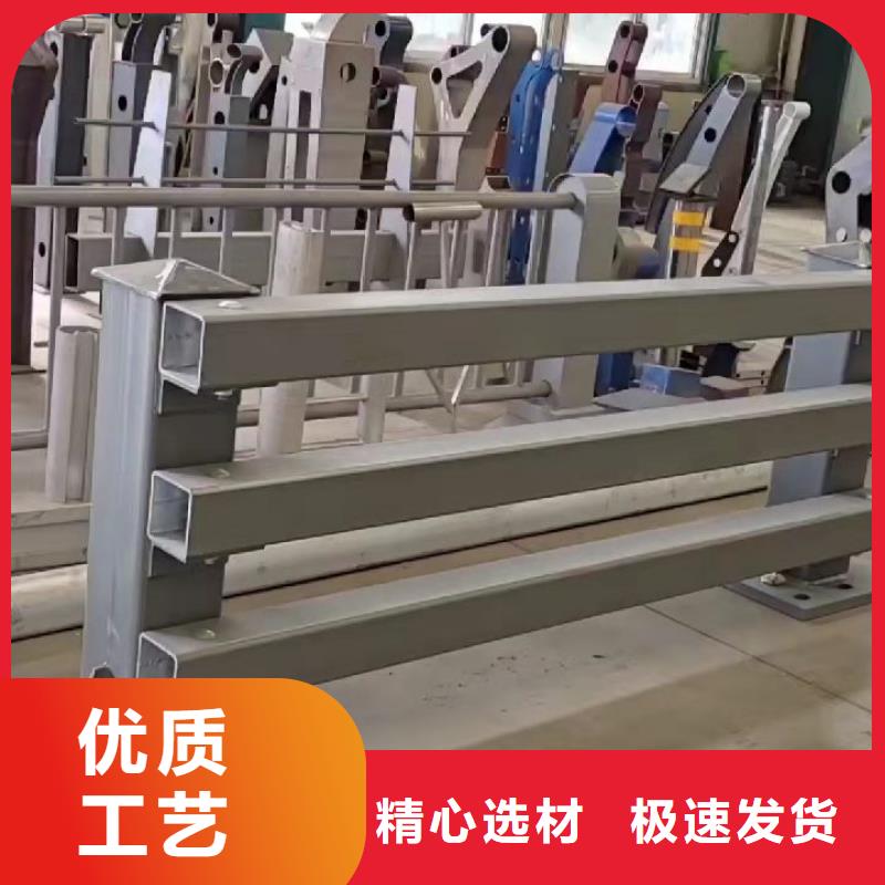  护栏一站式供应厂家