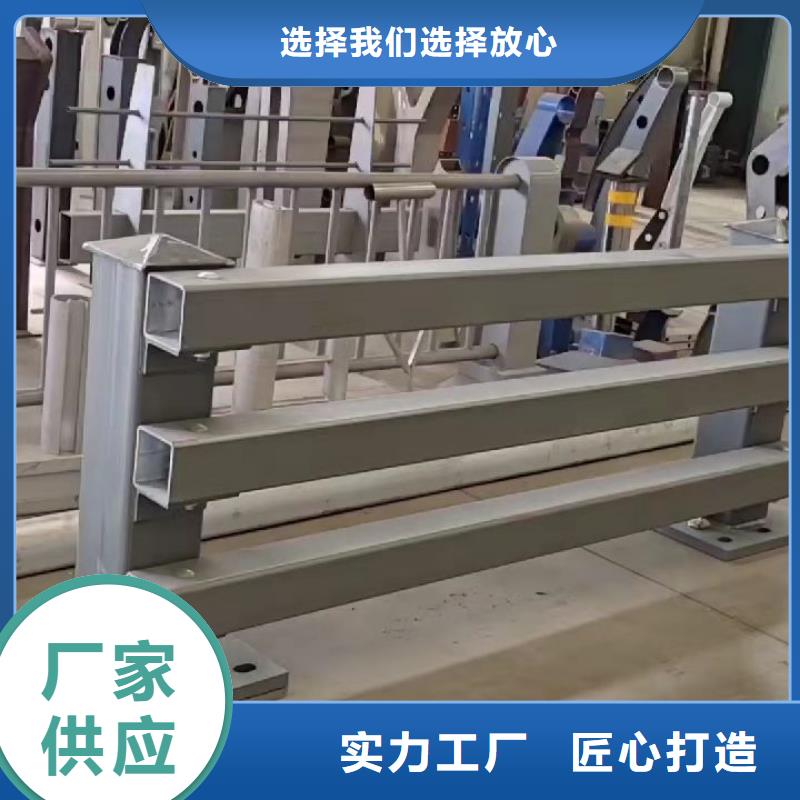 护栏种类齐全