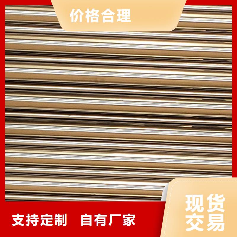 护栏厂家型号齐全
