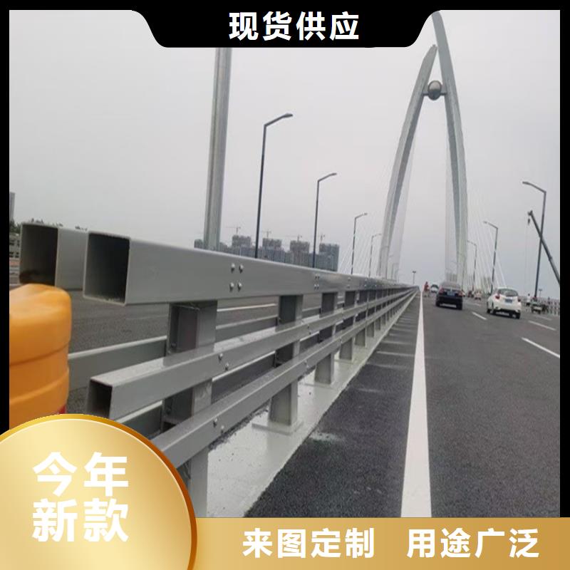 护栏厂家