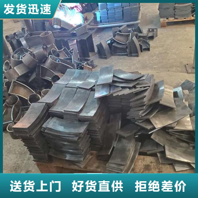 护栏库存充足