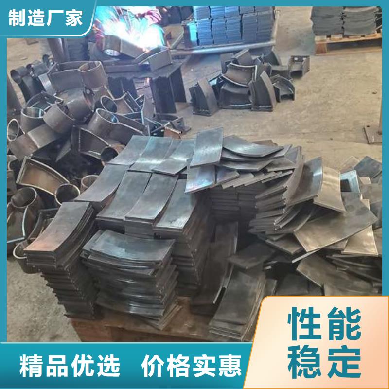  护栏厂家直销放心