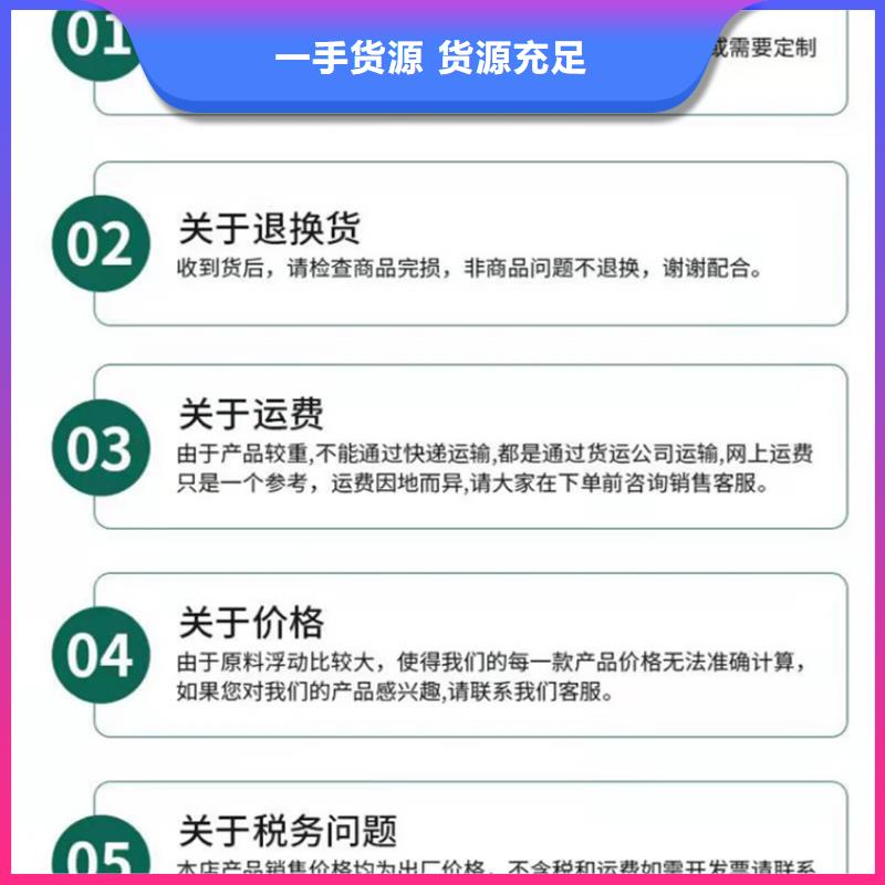 护栏市政护栏品牌大厂家