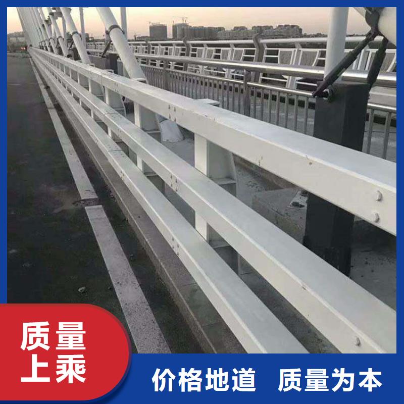 【护栏】_桥梁护栏厂产地直供